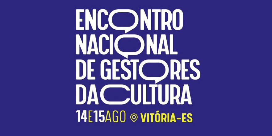 banner-engcult