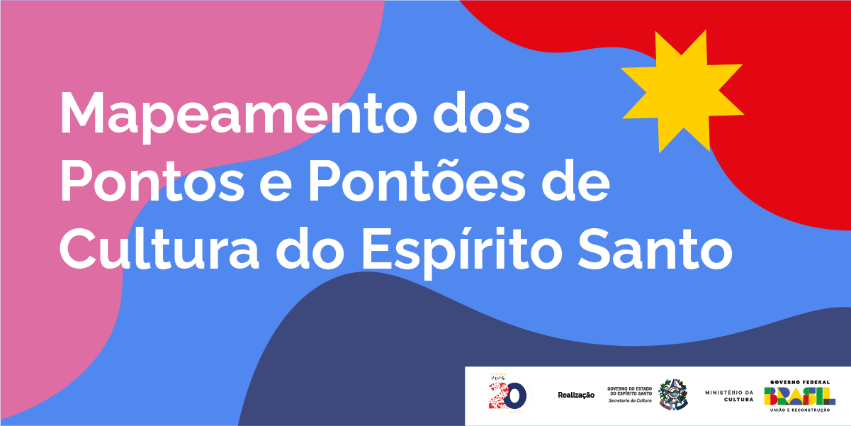 CAPASITE-CV-1