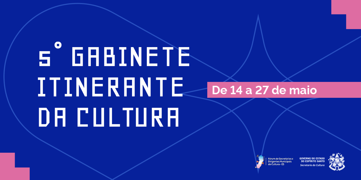 CapaSite-GabineteItinerante