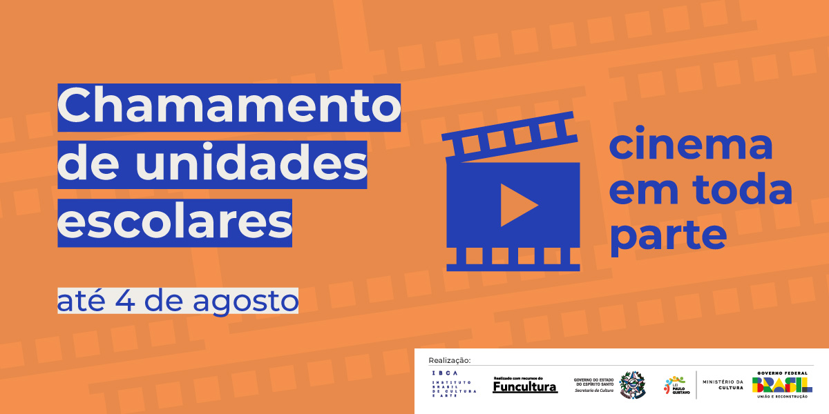CinTP-Site-Chamamento