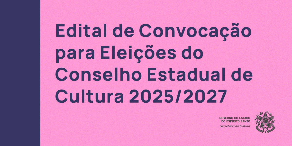 SITE-CEC