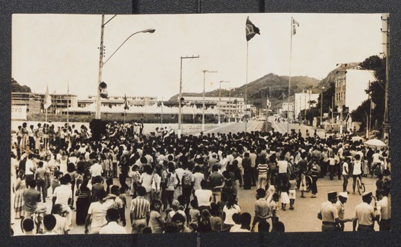Inauguração da Obra Leitão da Silva 1978 APEES