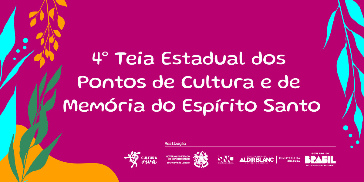 SITE-4-TEIA-Estadual