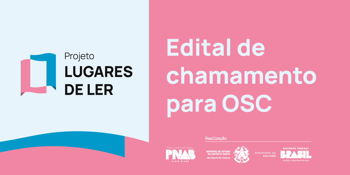 SITE-OSC-LL-2025